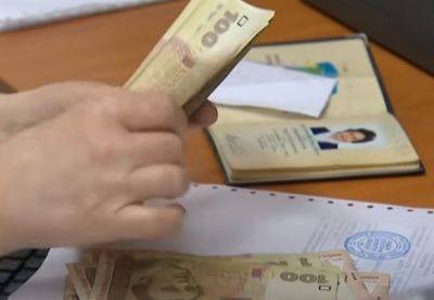 Украинцам раздадут по 1000 грн: кто уже может обратиться за деньгами - ukrainianwall.com - Украина - Киев - Сумы