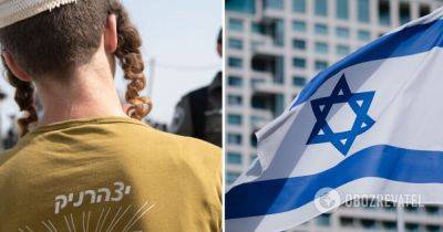 Беньямин Нетаньяху - Йоав Галант - Даниэль Хагари - Ариэль Данино – в Израиле арестовали активиста, который угрожал уничтожить палестинскую деревню - obozrevatel.com - Россия - Украина - Израиль - Палестина