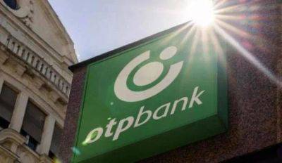 Украина исключила OTP Bank из списка международных спонсоров войны - smartmoney.one - Украина - Киев - ДНР - Венгрия - Будапешт - ЛНР