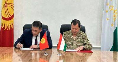 Таджикистан и Кыргызстан подписали протокол, который «решит все приграничные вопросы» - dialog.tj - Душанбе - Киргизия - Таджикистан - Бишкек