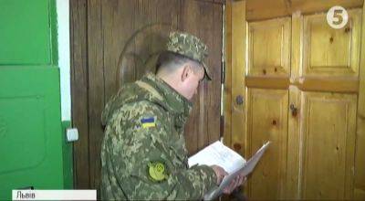 Повестку принесли прямо в кровать: могут ли военкомы заходить в квартиру - akcenty.com.ua - Украина
