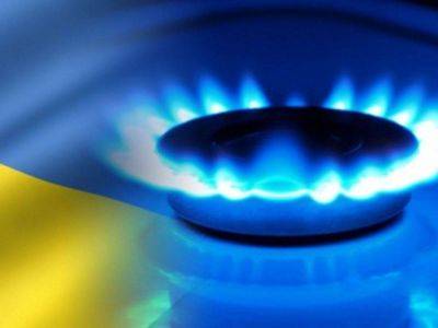 Сергей Куприянов - «Газпром» нарастил прокачку газа через Украину - smartmoney.one - Украина