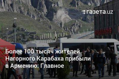 Филиппо Гранди - Артак Бегларян - Давид Бабаян - Более 100 тысяч жителей Нагорного Карабаха прибыли в Армению. Главное - gazeta.uz - Армения - Узбекистан - Азербайджан - Нагорный Карабах