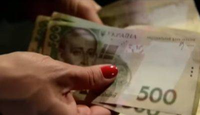 От 20 до 50 тысяч грн: к выплатам по рождению ребенка добавили еще денег - ukrainianwall.com - Украина - Ивано-Франковск