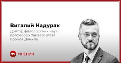 Владимир Путин - Спасти лицо рядового Путина - nv.ua - Россия - США - Украина