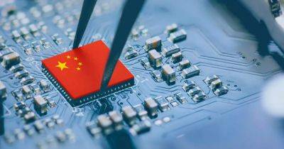 Си Цзиньпин - Джо Байден - Очередной удар по Китаю: США предупредили о введении новых санкций на ИИ и процессоры - focus.ua - Китай - США - Украина - Вашингтон - Сан-Франциско