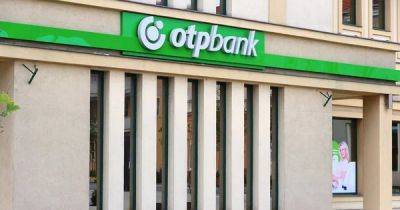 Взяли слово: Украина вычеркнула венгерский OTP Bank из списка спонсоров войны - focus.ua - Россия - Украина - Венгрия