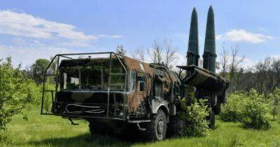 В РФ заявили о создании фотомодулей на кристалле для наведения ракет: чем это грозит - focus.ua - Россия - Украина - Ракеты