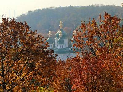 Новый церковный календарь 2023 года в Украине - даты праздников в октябре - apostrophe.ua - Украина - с. 1 Сентября