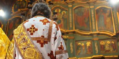 Церковный след в фамилиях. Узнайте, были ли ваши предки священниками - nv.ua - Украина