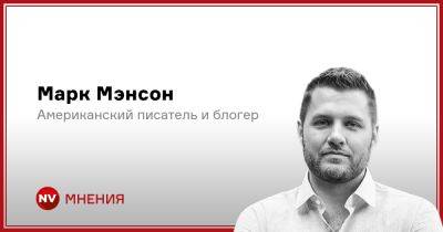 Три совета. Как перестать тратить свою жизнь на соцсети - nv.ua - Украина