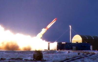 Ядерные испытания. Россия готовит новую ракету? - korrespondent.net - Норвегия - Россия - Украина - New York - New York