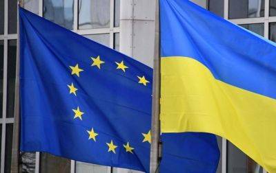 Ян Липавский - Переговоры о вступлении в ЕС: СМИ назвали термины - korrespondent.net - Украина - Чехия - Переговоры