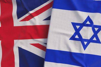 Посол Великобритании: «Нам нужна победа Израиля» - news.israelinfo.co.il - Англия - Израиль - Париж - Махачкала - Палестина
