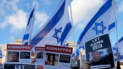 Мать похищенной ХАМАС гражданки ФРГ сообщила о её смерти - svoboda.org - Израиль - Германия