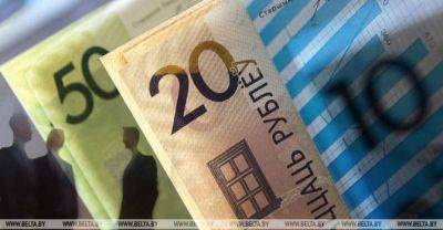 Minister expects Belarus' economy to keep growing in coming months - udf.by - Belarus