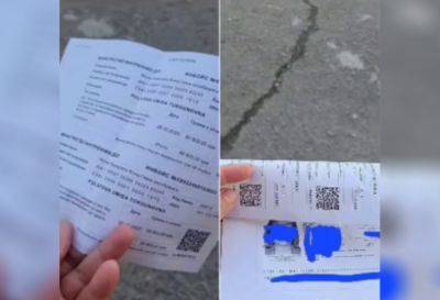 Юнусабадский ОВИР напечатал квитанцию на ксерокопии чужого паспорта, а потом извинился за "случайность" - podrobno.uz - Узбекистан - Ташкент - район Юнусабадский