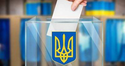 Украинцы считают, что выборы в Украине им сейчас не нужны - cxid.info - Украина - Киев - Крым