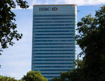 HSBC объявил обратный выкуп акций на сумму $3 млрд - smartmoney.one - Франция