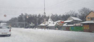 Время готовиться: Украину накроют лютые морозы и повалит снег - ukrainianwall.com - Украина - Киев - Львов - Ивано-Франковск - Черкассы