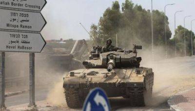 Беньямин Нетаньяху - Наземная операция на окраинах сектора Газа продолжается: что известно - unn.com.ua - Украина - Киев - Израиль
