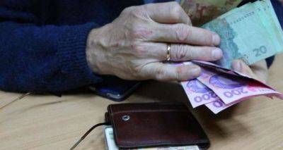 Дарья Марчак - Выплаты пенсий прекратят, если ее не снимать 6 месяцев - cxid.info - Россия - Украина