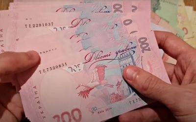 Будут давать на 4 тысячи грн больше: ООН увеличивает суммы выплат украинцам - ukrainianwall.com - Украина