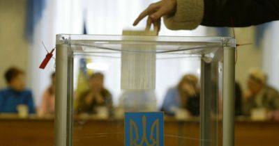 81% украинцев против выборов во время войны, — опрос (инфографика) - focus.ua - Украина - Киев