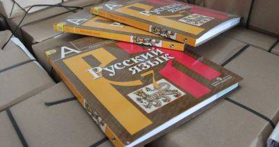 В село Согда передали почти тысячу школьных учебников по русскому языку - dialog.tj - Россия - Душанбе - Таджикистан