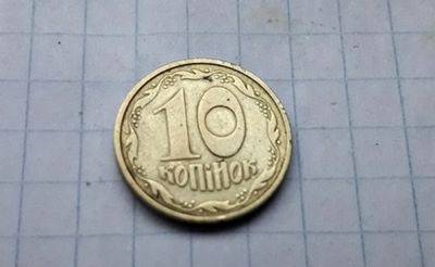 Эти 10 копеек могут быть в любом кошельке: за них могут дать 65 тысяч гривен - akcenty.com.ua - Украина - Киев