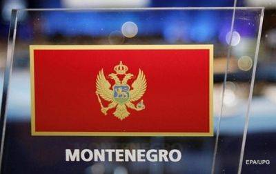 В Черногории после нескольких месяцев дебатов сформировали правительство - korrespondent.net - Украина - Черногория