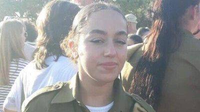 Мать спасенной из плена ХАМАСа Ори: "Молюсь за всех заложников" - vesty.co.il - Израиль