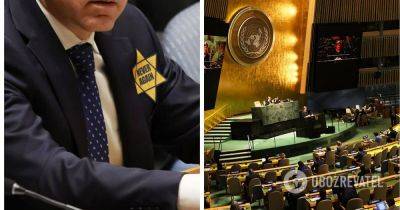 Гилад Эрдан - Война Израиль Палестина – дипломаты Израиля раскритиковали позицию ООН по ХАМАС и надели желтые ленты в зале – видео - obozrevatel.com - Англия - Израиль - Германия - Палестина - Иордания