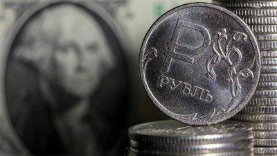 Владимир Путин - Курс доллара опустился ниже 92 рублей впервые с начала августа - smartmoney.one - Россия