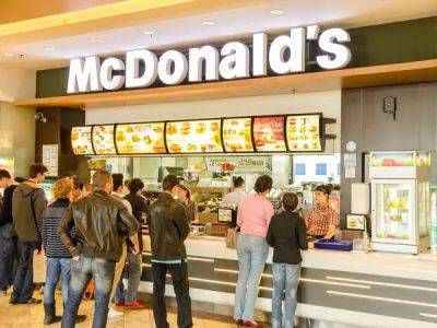 В McDonald's резко возросла прибыль в ресторанах по всему миру - minfin.com.ua - США - Украина