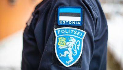 И спецпенсии лишают: за незнание госязыка в Эстонии уволили 10 полицейских - obzor.lt - Эстония