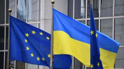 Денис Шмыгаль - Еврокомиссия выделит Украине более 300 млн евро помощи – куда направят деньги - ru.slovoidilo.ua - Украина - Германия