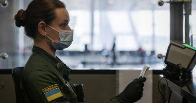Сколько украинцев в день получают на границе отказ в выезде: ответ ГПСУ - dsnews.ua - Украина - Границы
