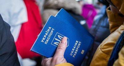 Потеряли паспорт за границей: не стоит паниковать, что нужно сделать украинцам в первую очередь - cxid.info - Украина