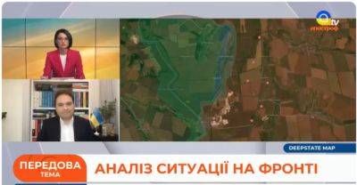 Александр Мусиенко - Купянское направление ВСУ удержали, в том числе благодаря Авдеевке — эксперт - objectiv.tv - Купянск - Бахмутск