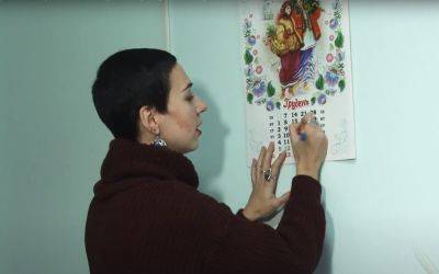 Андрей Первозванный - Даты сильно сдвинулись: новый календарь церковных праздников на ноябрь - ukrainianwall.com - Украина