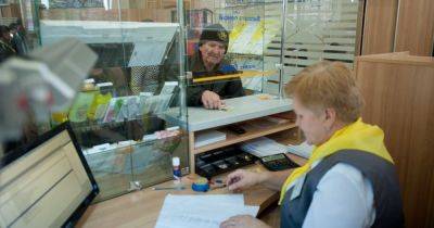 Некоторым украинцам доступны пенсии в почти 11 тысяч гривен: как оформить выплаты - focus.ua - Украина