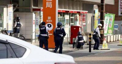В Японии мужчина устроил стрельбу в больнице и захватил заложников: есть раненые (фото) - focus.ua - Украина - Киев - Токио - Япония - Нападение