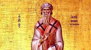 апостол Павел - Какой праздник сегодня 4 октября – день священномученика Иерофея - что можно и запрещено делать, приметы - apostrophe.ua - Украина