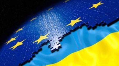 После вступления в ЕС Украина может получать 186 млрд евро в первые семь лет – СМИ - pravda.com.ua - Украина - Ес