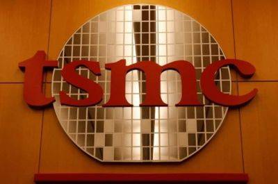 Котировки TSMC ослабли на фоне проседания микрочиповой отрасли - minfin.com.ua - Украина