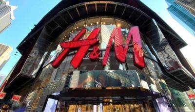 H&M готовит к открытию в Украине шесть магазинов - minfin.com.ua - Украина - Одесса - Харьков - county Park - Victoria - county Garden