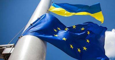 Украина может претендовать на €186 млрд после вступления в ЕС, — СМИ - dsnews.ua - Россия - Украина - Киев - Молдавия - Грузия - Эстония - Литва - Мальта - Словения - Чехия - Кипр - Ес