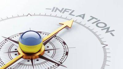 Сергей Николайчук - НБУ пересмотрит прогноз роста ВВП и инфляции - minfin.com.ua - Украина