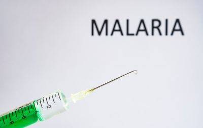 ВОЗ рекомендовала вторую вакцину против малярии для детей - korrespondent.net - Украина - Гана